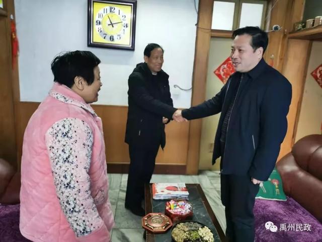新春慰问“暖”不停,禹州市民政局组织看望慰问离退休老干部 新春慰问“暖”不停,禹州市民政局组织看望慰问离退休老干部