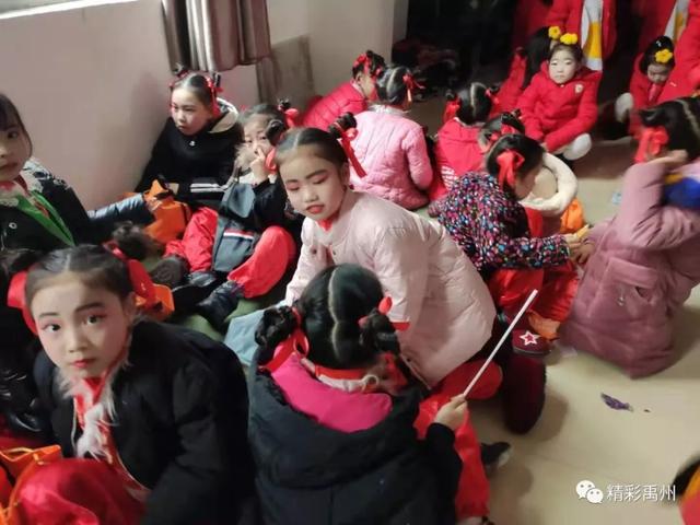 2020禹州网络春晚到底有多燃,提前给你答案 2020禹州网络春晚到底有多燃,提前给你答案