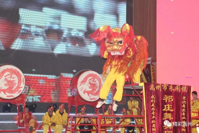 2020禹州网络春晚到底有多燃,提前给你答案 2020禹州网络春晚到底有多燃,提前给你答案