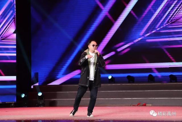 2020禹州网络春晚到底有多燃,提前给你答案 2020禹州网络春晚到底有多燃,提前给你答案