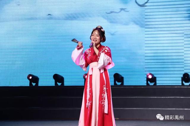 2020禹州网络春晚到底有多燃,提前给你答案 2020禹州网络春晚到底有多燃,提前给你答案