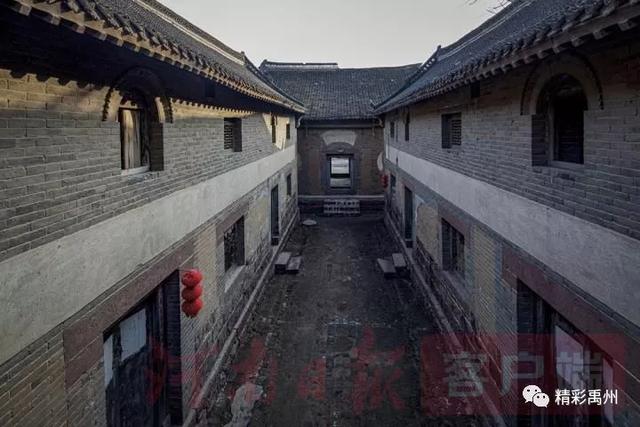 厉害了!禹州这个村登上了河南日报,还有这些故事... 厉害了!禹州这个村登上了河南日报,还有这些故事...
