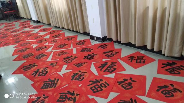 1月16日吴道子画院送“福”刘门村 1月16日吴道子画院送“福”刘门村
