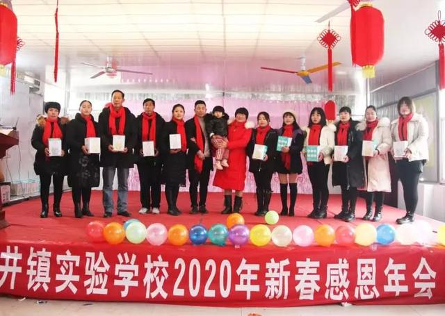 刚放假!禹州市浅井镇这所学校就发生让人激情澎湃的一幕! 刚放假!禹州市浅井镇这所学校就发生让人激情澎湃的一幕!