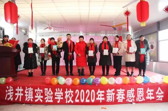刚放假!禹州市浅井镇这所学校就发生让人激情澎湃的一幕! 刚放假!禹州市浅井镇这所学校就发生让人激情澎湃的一幕!