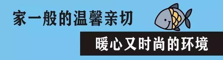 29.9元抢购原价78禹州天竹纸包鱼套餐 29.9元抢购原价78禹州天竹纸包鱼套餐