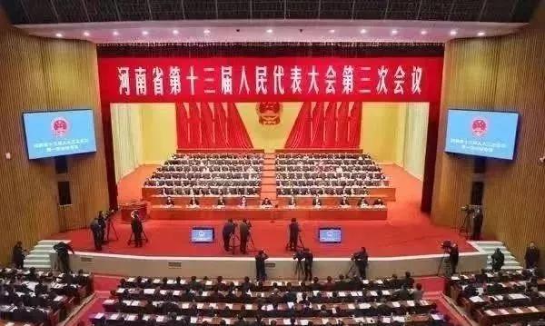 总投资600亿!途经禹州的三洋铁路项目即将重启升级为国铁一级干线铁路! 总投资600亿!途经禹州的三洋铁路项目即将重启升级为国铁一级干线铁路!