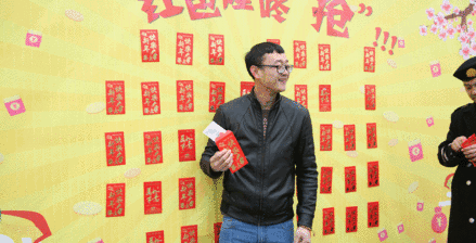 新春贺岁,鼠年大吉!禹州老凤祥给全市人民拜个早年! 新春贺岁,鼠年大吉!禹州老凤祥给全市人民拜个早年!