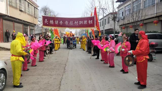 腊月二十三禹州七娘民间文化艺术节如期举行 腊月二十三禹州七娘民间文化艺术节如期举行