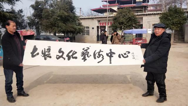 腊月二十三禹州七娘民间文化艺术节如期举行 腊月二十三禹州七娘民间文化艺术节如期举行