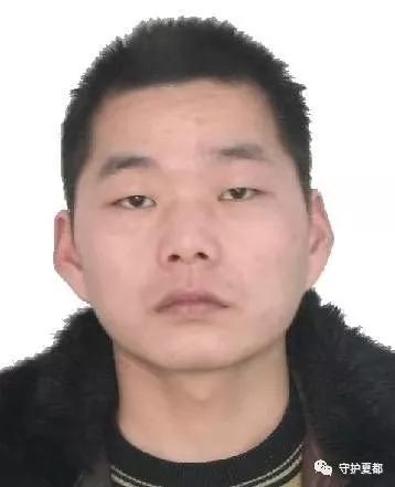 刚刚,禹州警方公开通缉10名刑案犯罪嫌疑人 刚刚,禹州警方公开通缉10名刑案犯罪嫌疑人
