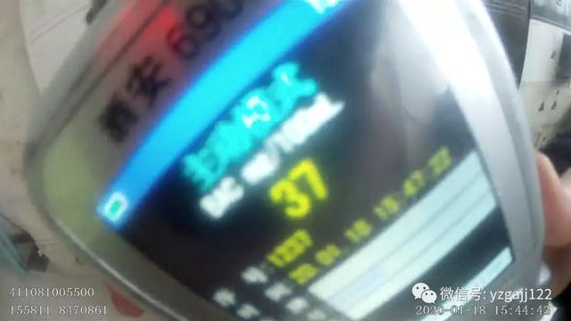 酒驾还无证?这个禹州人厉害了!还好被交通部门查到! 酒驾还无证?这个禹州人厉害了!还好被交通部门查到!