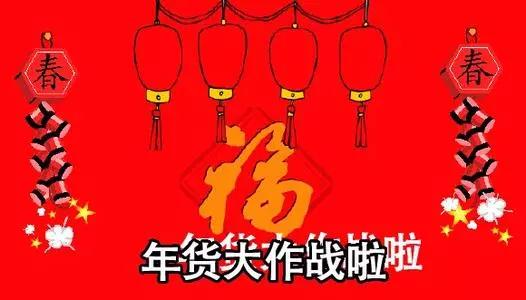禹州市民实名举报迎宾路这家店卖假货 官方调查回复! 禹州市民实名举报迎宾路这家店卖假货 官方调查回复!