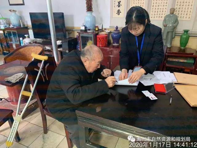 禹州市不动产登记交易中心积极应对春节前后办证高峰 禹州市不动产登记交易中心积极应对春节前后办证高峰