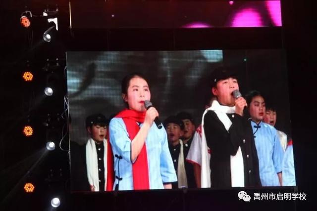 “只争朝夕 不负韶华”——启明学子参加禹州市电视台少儿春晚 “只争朝夕 不负韶华”——启明学子参加禹州市电视台少儿春晚