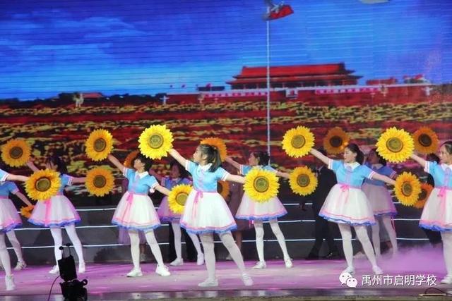 “只争朝夕 不负韶华”——启明学子参加禹州市电视台少儿春晚 “只争朝夕 不负韶华”——启明学子参加禹州市电视台少儿春晚