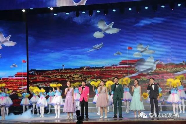 “只争朝夕 不负韶华”——启明学子参加禹州市电视台少儿春晚 “只争朝夕 不负韶华”——启明学子参加禹州市电视台少儿春晚