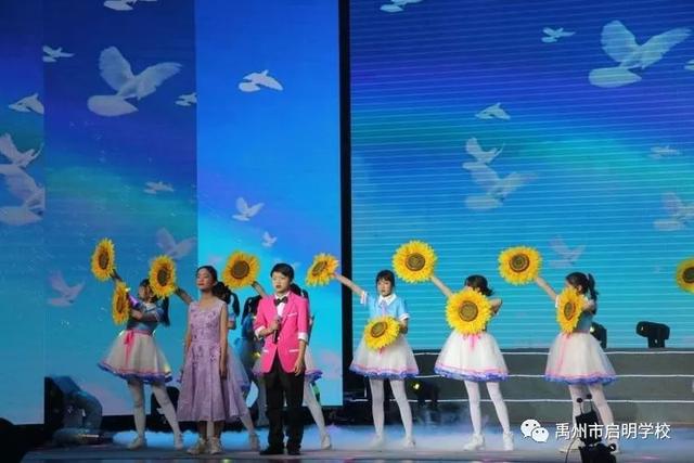 “只争朝夕 不负韶华”——启明学子参加禹州市电视台少儿春晚 “只争朝夕 不负韶华”——启明学子参加禹州市电视台少儿春晚