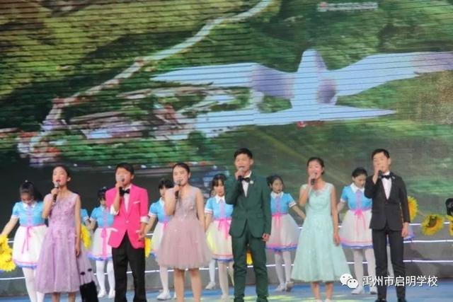 “只争朝夕 不负韶华”——启明学子参加禹州市电视台少儿春晚 “只争朝夕 不负韶华”——启明学子参加禹州市电视台少儿春晚