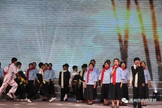 “只争朝夕 不负韶华”——启明学子参加禹州市电视台少儿春晚 “只争朝夕 不负韶华”——启明学子参加禹州市电视台少儿春晚