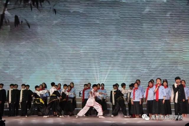 “只争朝夕 不负韶华”——启明学子参加禹州市电视台少儿春晚 “只争朝夕 不负韶华”——启明学子参加禹州市电视台少儿春晚