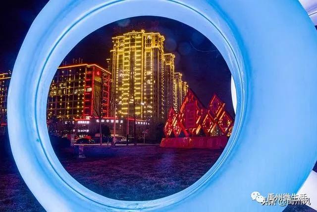 夜幕下的禹州!摄影家带领一起欣赏!禹州美不美你说了算 夜幕下的禹州!摄影家带领一起欣赏!禹州美不美你说了算