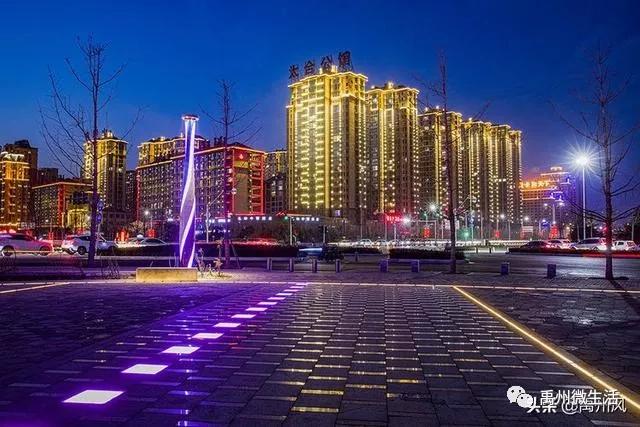夜幕下的禹州!摄影家带领一起欣赏!禹州美不美你说了算 夜幕下的禹州!摄影家带领一起欣赏!禹州美不美你说了算