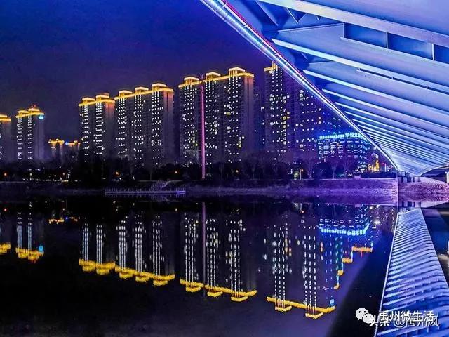 夜幕下的禹州!摄影家带领一起欣赏!禹州美不美你说了算 夜幕下的禹州!摄影家带领一起欣赏!禹州美不美你说了算