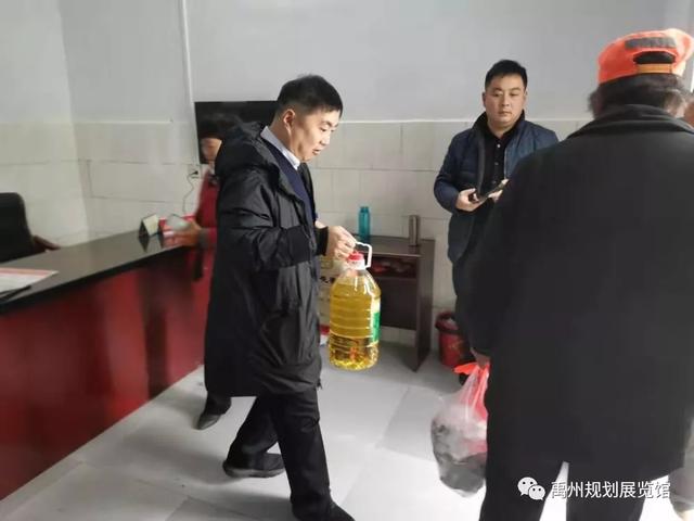 禹州规划展览馆新春慰问送温暖,扶贫走访传递政府关爱 禹州规划展览馆新春慰问送温暖,扶贫走访传递政府关爱