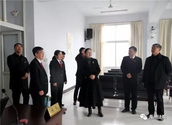 河南省高院副院长宋海萍到禹州法院慰问 基层干警和优秀法官 河南省高院副院长宋海萍到禹州法院慰问 基层干警和优秀法官