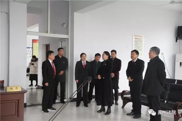 河南省高院副院长宋海萍到禹州法院慰问 基层干警和优秀法官 河南省高院副院长宋海萍到禹州法院慰问 基层干警和优秀法官