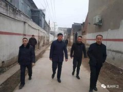 禹州环卫：走村入户送温暖 节前慰问暖人心