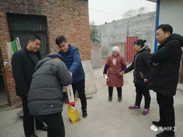 禹州环卫:走村入户送温暖 节前慰问暖人心 禹州环卫:走村入户送温暖 节前慰问暖人心