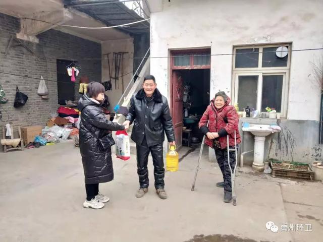 禹州环卫:走村入户送温暖 节前慰问暖人心 禹州环卫:走村入户送温暖 节前慰问暖人心