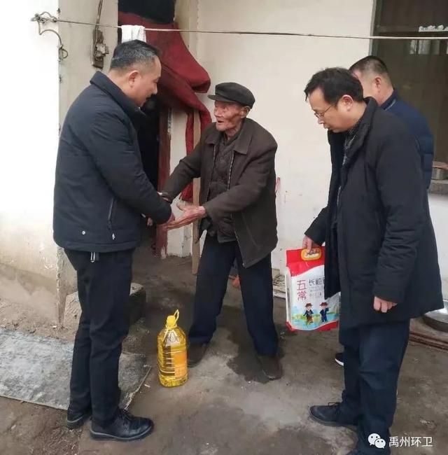 禹州环卫:走村入户送温暖 节前慰问暖人心 禹州环卫:走村入户送温暖 节前慰问暖人心