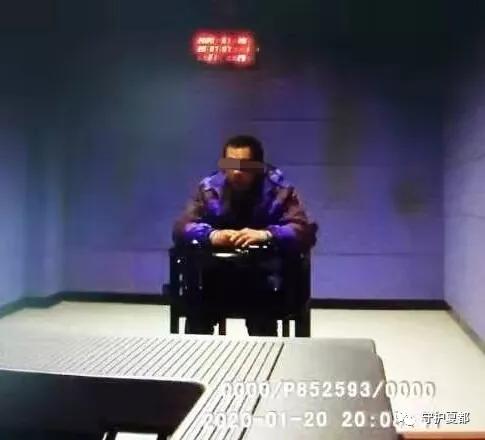 看了禹州这两名男子所犯的事,你还敢任性购买来历不明的车辆吗? 看了禹州这两名男子所犯的事,你还敢任性购买来历不明的车辆吗?