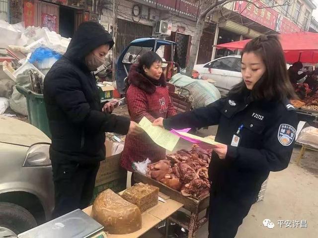 禹州民警深入辖区走访 把平安幸福守在群众身边 禹州民警深入辖区走访 把平安幸福守在群众身边