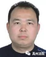 禹州市人民法院公布2020年第一批“失信被执行人”名单 禹州市人民法院公布2020年第一批“失信被执行人”名单
