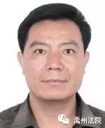 禹州市人民法院公布2020年第一批“失信被执行人”名单 禹州市人民法院公布2020年第一批“失信被执行人”名单