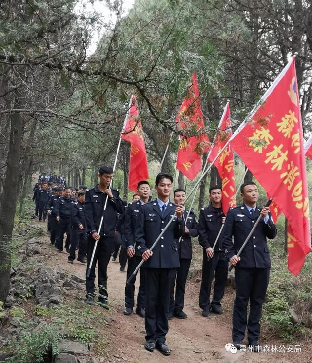 禹州市森林公安局召开“不忘初心、牢记使命”主题教育总结会 禹州市森林公安局召开“不忘初心、牢记使命”主题教育总结会