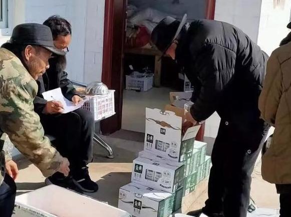 禹州市慈善总会春节前慰问敬老院老人 禹州市慈善总会春节前慰问敬老院老人