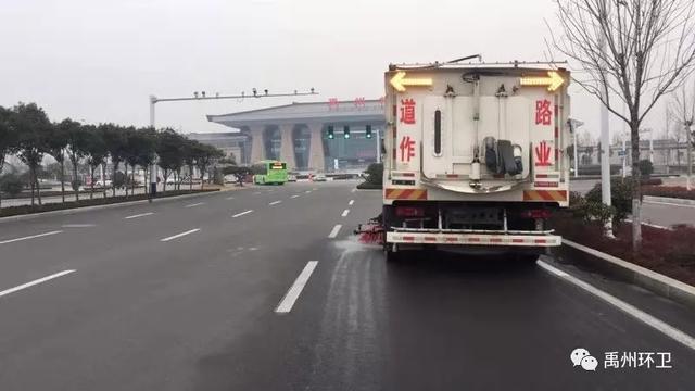 禹州环卫:干干净净迎新年 这些人“拼了” 禹州环卫:干干净净迎新年 这些人“拼了”