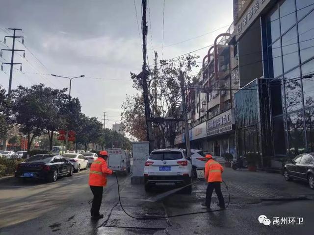 禹州环卫:干干净净迎新年 这些人“拼了” 禹州环卫:干干净净迎新年 这些人“拼了”