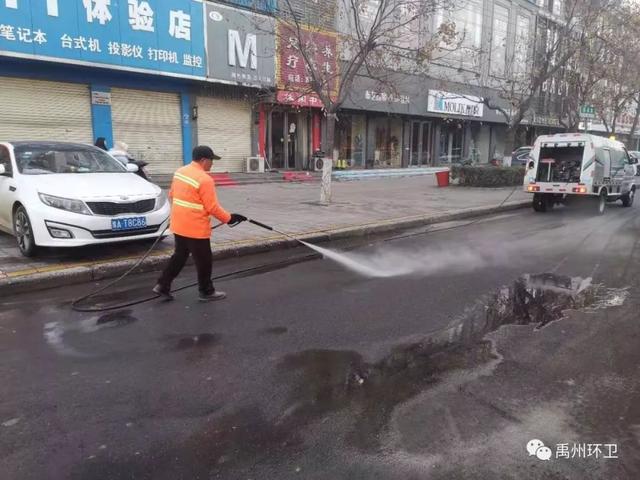 禹州环卫:干干净净迎新年 这些人“拼了” 禹州环卫:干干净净迎新年 这些人“拼了”