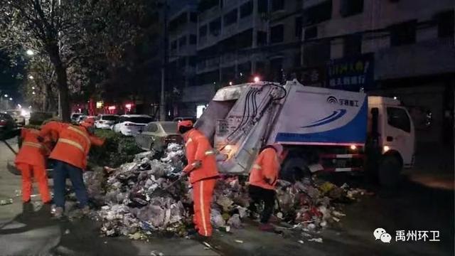 禹州环卫:干干净净迎新年 这些人“拼了” 禹州环卫:干干净净迎新年 这些人“拼了”