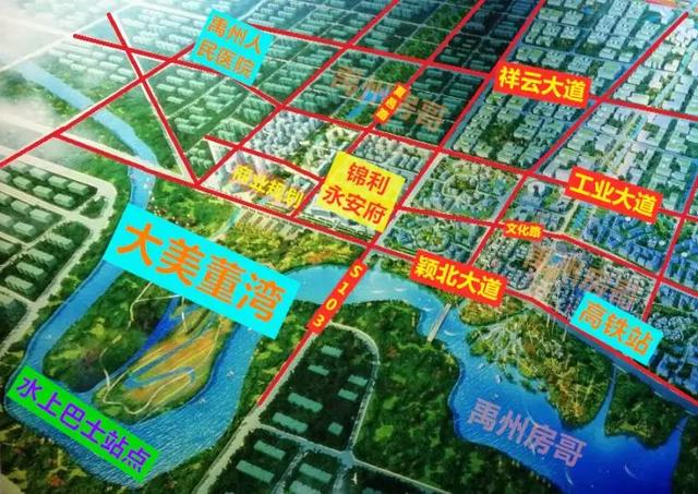 2020年禹州最新城市规划出炉!迎来巨变!碧桂园服务强势入驻禹州! 2020年禹州最新城市规划出炉!迎来巨变!碧桂园服务强势入驻禹州!