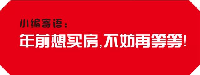 2020年禹州最新城市规划出炉!迎来巨变!碧桂园服务强势入驻禹州! 2020年禹州最新城市规划出炉!迎来巨变!碧桂园服务强势入驻禹州!