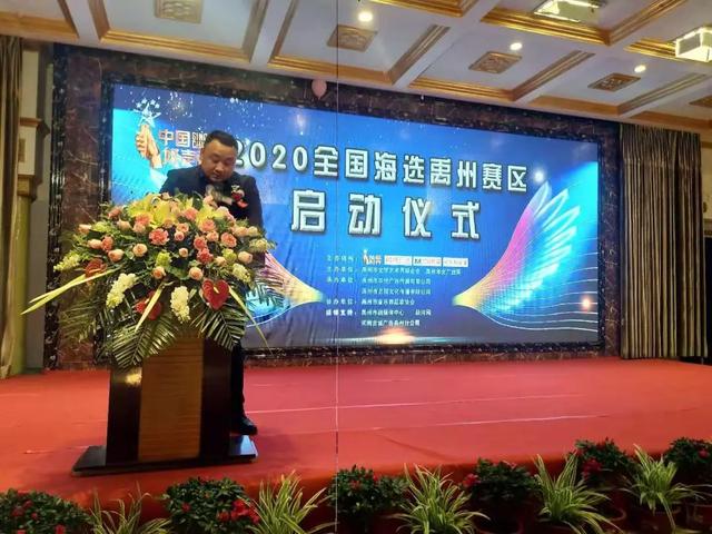 《中国好声音》强势回归,落地禹州!奖金丰厚,招商报名火热进行中.... 《中国好声音》强势回归,落地禹州!奖金丰厚,招商报名火热进行中....
