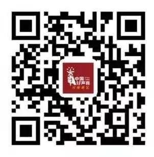 《中国好声音》强势回归,落地禹州!奖金丰厚,招商报名火热进行中.... 《中国好声音》强势回归,落地禹州!奖金丰厚,招商报名火热进行中....