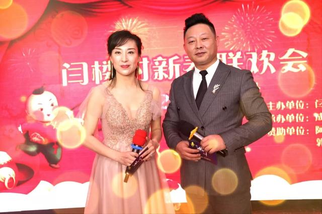 禹州市郭连镇闫楼社区春节联谊会火爆现场! 禹州市郭连镇闫楼社区春节联谊会火爆现场!